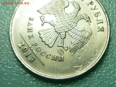 2р 2012г ммд засор  в 2-х местах - P1120525.JPG