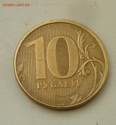 10р 2012г ммд засорение? - P1120537.JPG