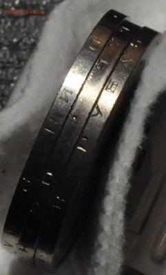 Энгельс, Ломоносов, 60 лет СССР UNC (лот 169) до 05.03.15 - DSC_0397.JPG