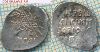 Борис Годунов, КГ228, 9 ст. р.,до10.03.2015г. 22.00 по Москв - 228