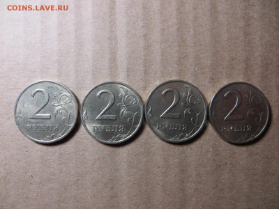 2 рубля 1998 ммд.,1998 спмд,1999 спмд блеск до 7.03 22-00 - IMG_2233.JPG