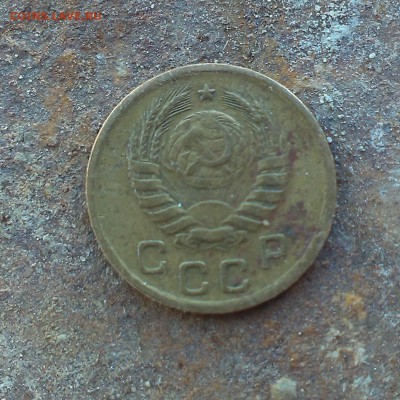 1 копейка 1940 - IMAG1216