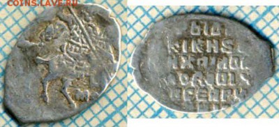 Михаил Фёдорович,КГ392,9ст. р.,+2КГ393,до10.03.2015г. 22.00 - 393м