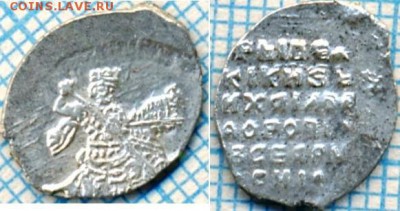 Михаил Фёдорович,КГ392,9ст. р.,+2КГ393,до10.03.2015г. 22.00 - 393