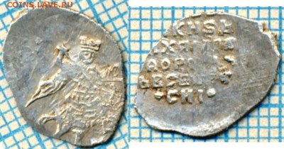 Михаил Фёдорович,КГ392,9ст. р.,+2КГ393,до10.03.2015г. 22.00 - 392