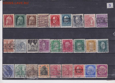 Веймары. Разные  (гаш. 27 шт) 9 до 5.03 в 22.00 - IMG_20150304_0009