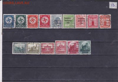 Марки Рейха  (гаш. 15 шт) 13 до 5.03 в 22.00 - IMG_20150304_0013