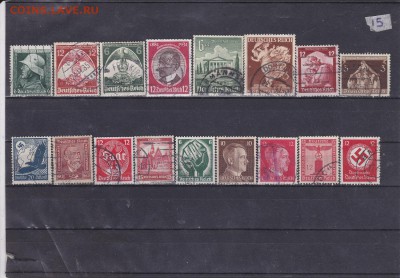 Марки Рейха  (гаш. 17 шт) 15 до 5.03 в 22.00 - IMG_20150304_0015