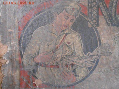 Конструктор 20-30 годы (остатки) 7.03.15. - DSCN1362[1].JPG