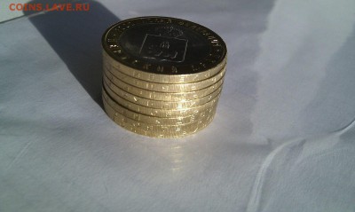 ПЕРМСКИЙ КРАЙ (UNC) - РАСПРОДАЖА по 3700 руб. - IVNg0_eQqoU
