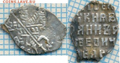 Иван Алексеевич,КГ1523,9ст.р.,до10.03.2015г. 22.00 по Москве - 1523