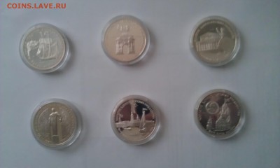 серебро СССР, прошу сориентировать по цене! - IMAG0128