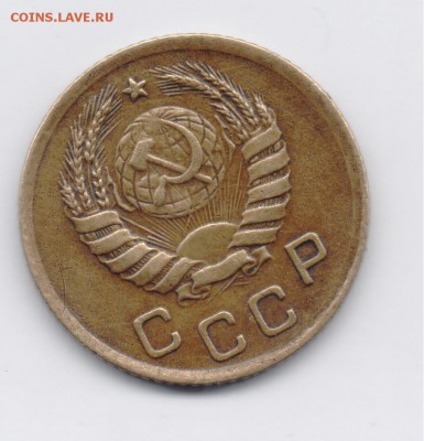 1 копейка 1937 шт. 1.У? - 009