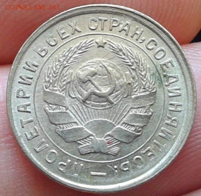 пол копейки 1925 UNC, 10 копеек 1931 UNC - 5121480684_5