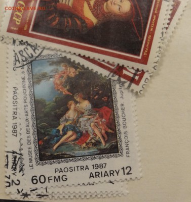 Пакет N 633 п на отценку - DSC04258.JPG