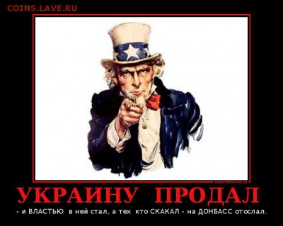 Ну а теперь про Украину - getImage
