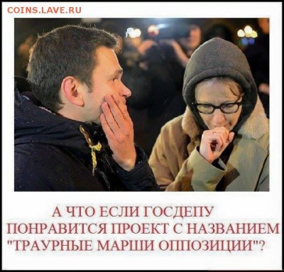 И опять - одним абзацем! - 21