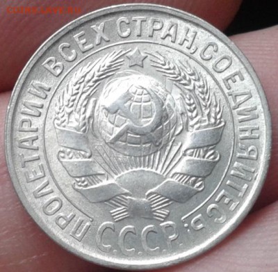 пол копейки 1925 UNC, 10 копеек 1931 UNC - Фото-0155