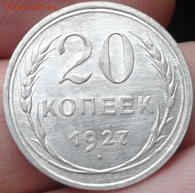 пол копейки 1925 UNC, 10 копеек 1931 UNC - Фото-0127