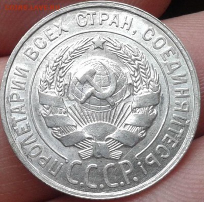 пол копейки 1925 UNC, 10 копеек 1931 UNC - Фото-0132