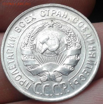 пол копейки 1925 UNC, 10 копеек 1931 UNC - Фото-0144
