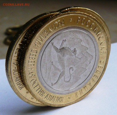 10 руб Алания+гурт+лавина+раскол 3 шт до 09.03.2015 22-00 мс - 3.JPG