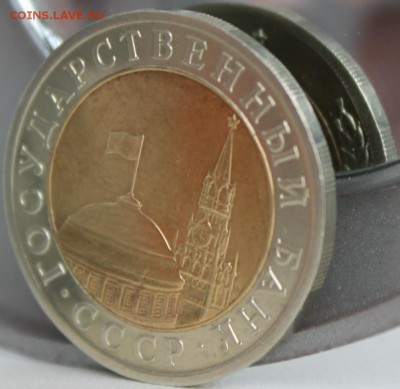 Новое сочетание штемпелей 10р.1991г.ЛМД? - IMG_3809.JPG