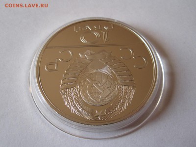 10 рублей  Гребля ПРУФ ММД 1978 06.03 22:05 - IMG_1473.JPG