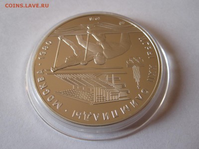 10 рублей  Гребля ПРУФ ММД 1978 06.03 22:05 - IMG_1469.JPG