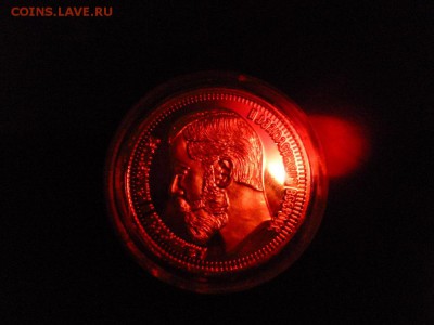 Николаевские 15 рублей 1897(копия).оценка - P1020800.JPG