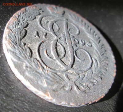2  копейки  __ 1793 АМ __  R1 __ до 10.03.2015  23-00 - 2-93 рев 4