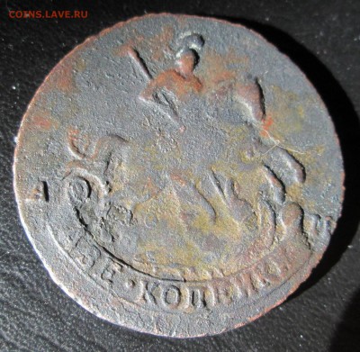 2  копейки  __ 1793 АМ __  R1 __ до 10.03.2015  23-00 - 2-93 ав 5jpg