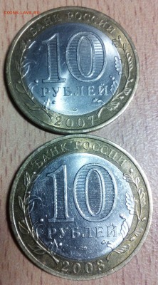 ДРГ Вологда(СП), Владимир(СП) Короткий до 7.03 22-30 - IMG_20150304_235119
