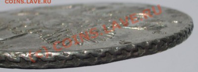 Рубль Анны 1732года - AN