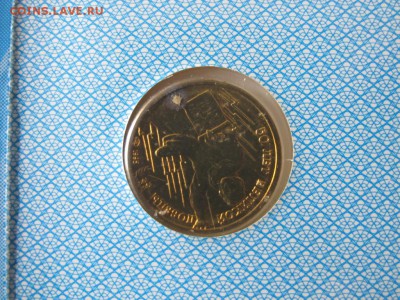 1995, набор "Победа-50", без конверта Оценка - IMG_3022.JPG