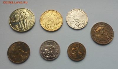 50 лет победы без буклета до 10,03,2015  22,00МСК - 20150305_094704