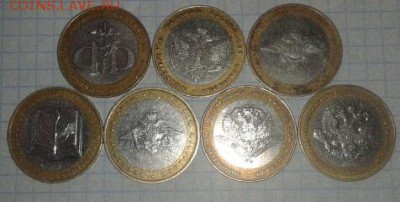 Министерства 1 комплект до 09.03.2015  19:00 - 2015-03-05 12.24.22-1