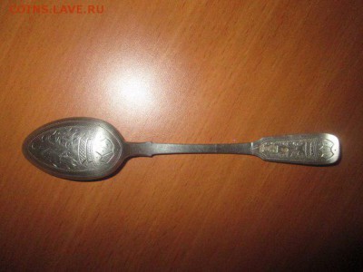 Ложка!типо серебро!фуфел??? - Ah2zeP_HSh8