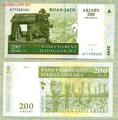 Мадагаскар, 3 боны, фикс-цена - Мадагаскар 2004 200 ариари
