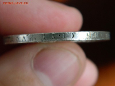 1р-1921г до8 03 2015 - DSCN1049 (Копировать).JPG