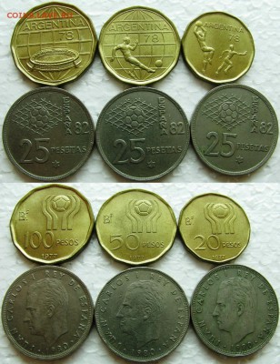 20,50,100 песо 1977 футбол - Песо