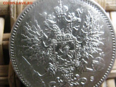 25 пенни 1916г. В альбом. До 11.03.2015г. - 11 и 12 018.JPG