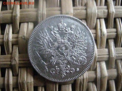 25 пенни 1916г. В альбом. До 11.03.2015г. - 11 и 12 015.JPG