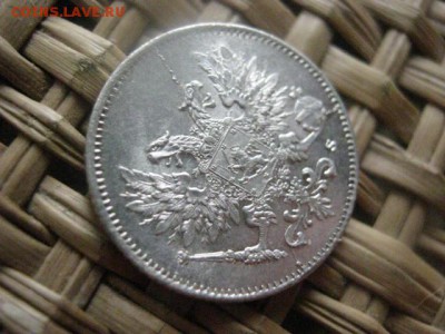 25 пенни 1917г. В альбом. До 11.03.2015г. - 11 и 12 027.JPG