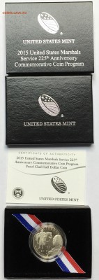 ФИКС США 50 центов 2015 225 лет Маршалам до 11.03 22.00 - IMG_2586.JPG
