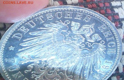 5 марок раскол или нет - 2015-03-05 12.02.29