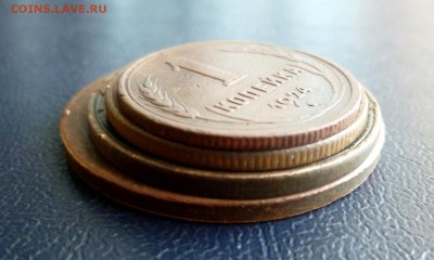 1 2 3 5 копеек 1924 до 10.03 - P1010852.JPG