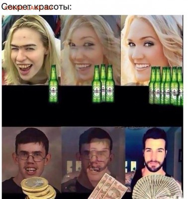 юмор - image