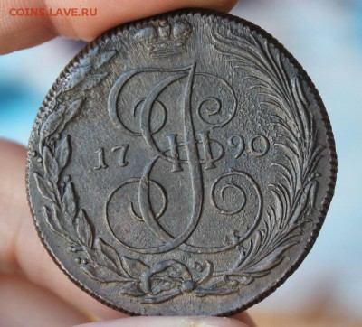 5 копеек 1790 КМ, из Альбома, до 10.03.2015, 22.30 мск - IMG_5963.JPG