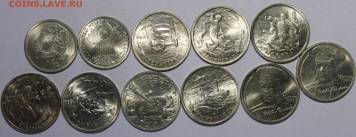 Пушкин(ММД),СНГ,7 Героев,Гагарин(оба).UNC.ЛЮКС._9.03.15 - _MG_9582.JPG